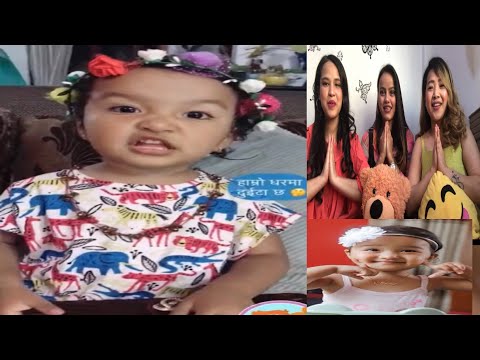 Shailyn Shrestha Solti part 5 Reaction Video ❤️