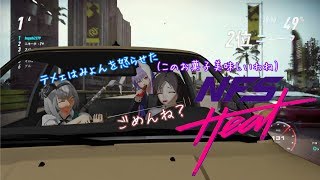 【NFSゆっくり実況】実況の命運をかけたレース