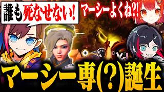 【OverWatch】そしてここに１人のマーシー専(？)が誕生しましたー。【うるか/ラトナ・プティ】