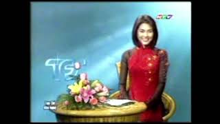 Download lagu Kết thúc chương trình Tạp Chí Văn Nghệ trên HTV9 (2007) mp3