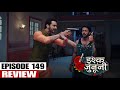Ishq Junooni Episode 149 Review Will Ruhaani Be Able To Save Guru From An Encounter New Hind