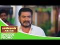 Pandian Stores 2 Episode Promo 18th July 2026