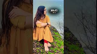 Download lagu Wo Ladki Yaad Aati hai | वो लड़की याद आती है #shorts #youtube #status mp3 Download lagu Wo Ladki Yaad Aati hai | वो लड़की याद आती है #shorts #youtube #status mp3