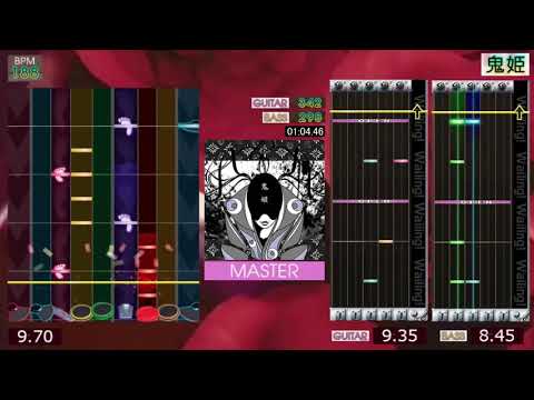 GITADORA / 鬼姫 - MASTER (GUITARFREAKS 11thmix & drummania 10thmix)