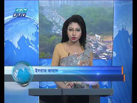সকাল ০৯ টার সংবাদ ২১ মার্চ ২০১৮