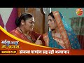 Sanjana Pandey सह रही अत्याचार Maiya Aaili More Angna New Bhojpuri Movie C