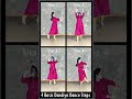 सीखिए 4 Basic Dandiya Dance Steps For Beginners Part 1 Navratri Special Dance Shorts