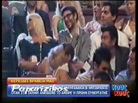 Mad Video Music Awards 2011 - FULL Backstage (Part 4 Of 4)