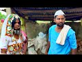 Ghan Huseti Layem Bodi Full Song Phulsing Rathod Renuka Chavan Phulsingrathod