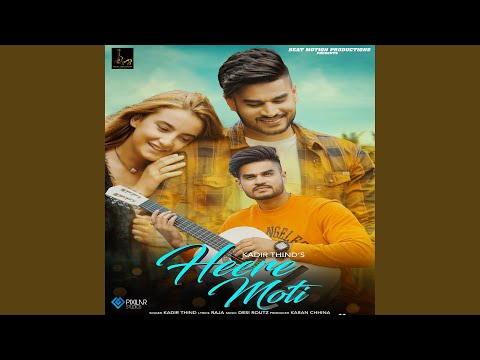 Heere Moti