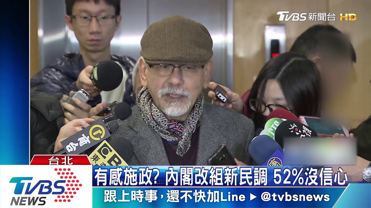 聲勢翻紅拚2020？　蘇貞昌：不用再講到我吧