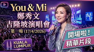 Download lagu You & Mi 鄭秀文吉隆坡演唱會第一場 (17/4/2026) mp3