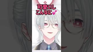 【㊗️16万再生突破‼︎🎉】【雑談】自分のことを上げに上げ、恋人が出来たことがないと暴露する弦月#にじさんじ #にじさんじ切り抜き #弦月藤士郎 #valz #vtuber
