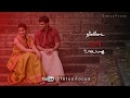 Tamil WhatsApp Status Mounam Pesiyadhe Movie Surya Hit