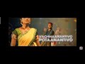 SREEKARAM VEDIO SONGS