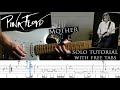 Pink Floyd - Mother guitar solo lesson (with tablatures and backing tracks)