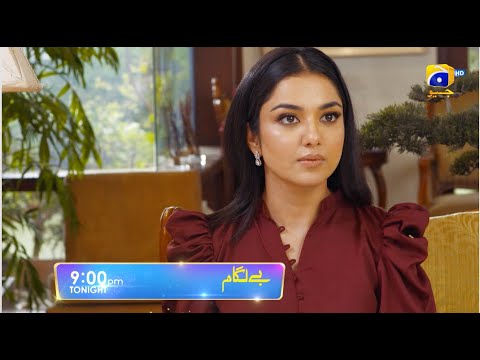 Baylagaam Episode 45 Promo | Tonight at 9:00 PM only on Har Pal Geo