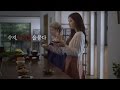Suzy - Lotte Hi-Mart CF (Kimchi Version)