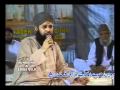 Owais Qadri Allahu La Maujooda Illallah