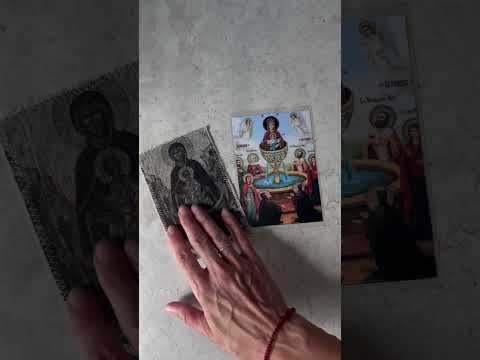 Миниатюра изображения товара Икона Wolves Помощь при онкологии с молитвой 5368