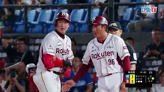 [分享] 今日張閔勛 @雙安 逆轉滿貫砲 MVP