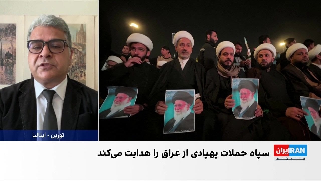 گزارش رویترز از نقش سپاه پاسداران در حملات پهپادی به کشورهای خلیج فارس