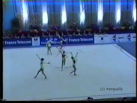 Corbeil Essonnes 1999 Bulgaria 3 Ribbons 2 Hoops - 2