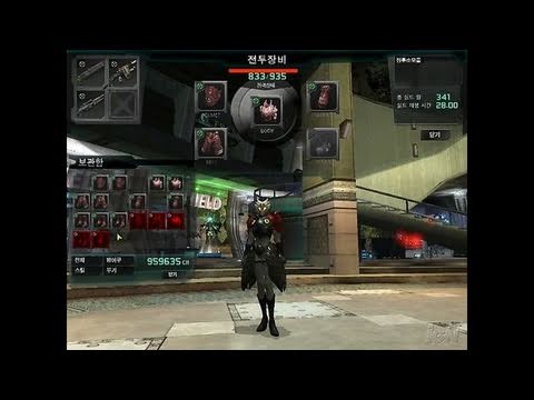 descargar huxley para xbox 360