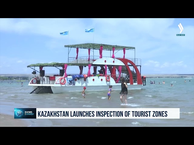 Туристик зоналар назоратдан ўтказиляпти