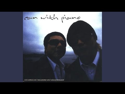 내생에 봄날은...