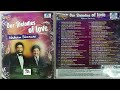 HITS OF NADEEM SHRAVAN II OUR MELODIES OF LOVE NADEEM SHRAVAN II नदीम श्रवण के सुपर हि