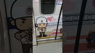 (最後拍攝彩繪普通車的影片)機場捷運 長庚醫院站拍攝+桃捷彩繪普通車搭乘