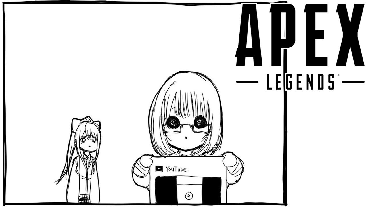 【APEX】仲良くできるかなぁ>< w/瀬戸美夜子【にじさんじ / 樋口楓】