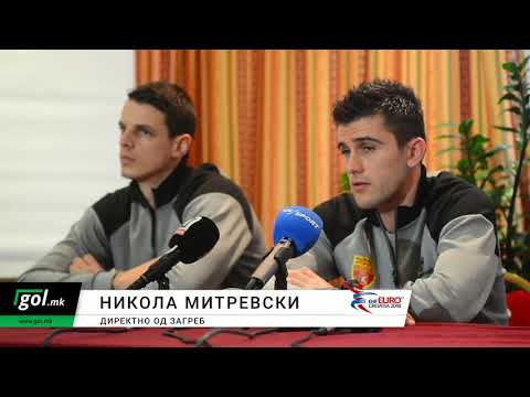 GOL.MK на EURO 2018: Изјава на Никола Митревски пред мечот со Германија