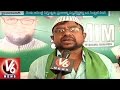 MIM Party Owaisi Brothers Speed Up Campaigning For GHMC Elections | V6 News