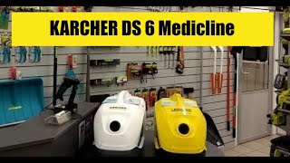 Karcher DS 6 Premium (1.195-240.0) - відео 1