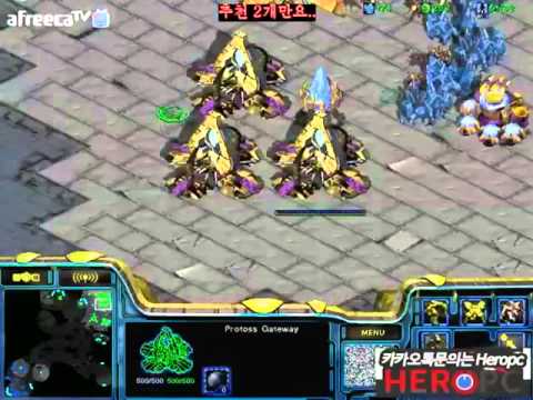 FPVOD Bisu vs Sharp PvT Game 2 14.03.2016 Starcraft Brood War