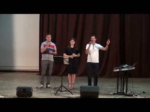 Elim Harmony - Ai incredere in Domnul Slavei! (Ineu, 09.06.2017)