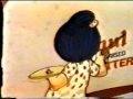 Amul Butter