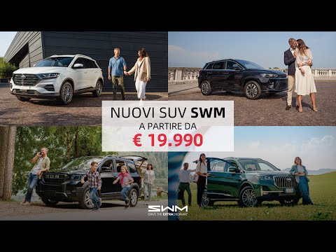 Nuovi SUV SWM da soli 19.990 euro | Benzina, GPL e anche EV | Campello Motors