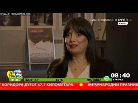 Na jutarnjoj kafi - Dušan Kovačević