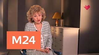 ведущая аншлага дубовицкая биография. mqdefault. ведущая аншлага дубовицкая биография фото. ведущая аншлага дубовицкая биография-mqdefault. картинка ведущая аншлага дубовицкая биография. картинка mqdefault. Она родилась в предновогодний день – 31 декабря 1948-го – в Курганской области. Вскоре после появления девочки на свет ее семья перебралась в Кишинев. Отец Дубовицкой был филологом, кандидатом наук и профессором, мама – биологом, а Регина с девятого класса мечтала стать журналистом. Она категорично заявила, что после школы поступать будет только на журфак. Туда, однако, принимали только тех, кто уже имел как минимум двухлетнюю практику в профессии. ведущая аншлага дубовицкая биография. mqdefault. ведущая аншлага дубовицкая биография фото. ведущая аншлага дубовицкая биография-mqdefault. картинка ведущая аншлага дубовицкая биография. картинка mqdefault. Она родилась в предновогодний день – 31 декабря 1948-го – в Курганской области. Вскоре после появления девочки на свет ее семья перебралась в Кишинев. Отец Дубовицкой был филологом, кандидатом наук и профессором, мама – биологом, а Регина с девятого класса мечтала стать журналистом. Она категорично заявила, что после школы поступать будет только на журфак. Туда, однако, принимали только тех, кто уже имел как минимум двухлетнюю практику в профессии.