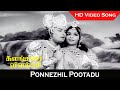 Ponnezhil Pootadu Video Song Kalangarai Vilakkam Movie MGR Saroja Devi MSV Hits HD
