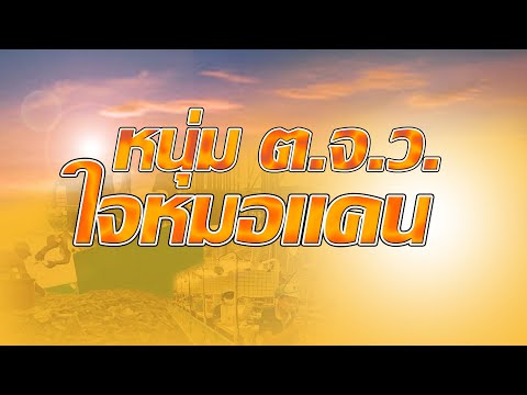สาวภายใต้อิทธิพลของวิดีโอม้าเชื้อโรค เพื่อความแข็งแรงลดลงค้อนของ ธ อร์