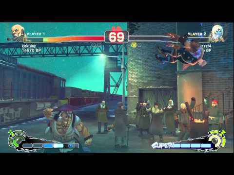 SSF4: kokuisp [Gouken] VS segafuerte [El Fuerte]