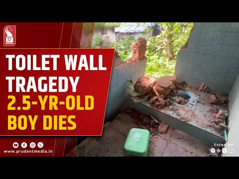 2.5-Year-Old Boy Dies After Wall Collapses At Nanus