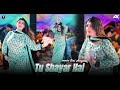 Urwa Khan Bollywood Dance Performance Tu Shayar Hai Main Teri Shayari Remix SGStudio 2025