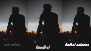 Download lagu Adatha aatemellam --- Song WhatsApp status Tamil --- U1 --- Surya --- #shorts mp3