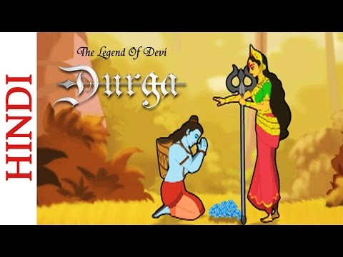 The Legend Of Devi Durga - Cartoon Movie - Shemaroo Kids