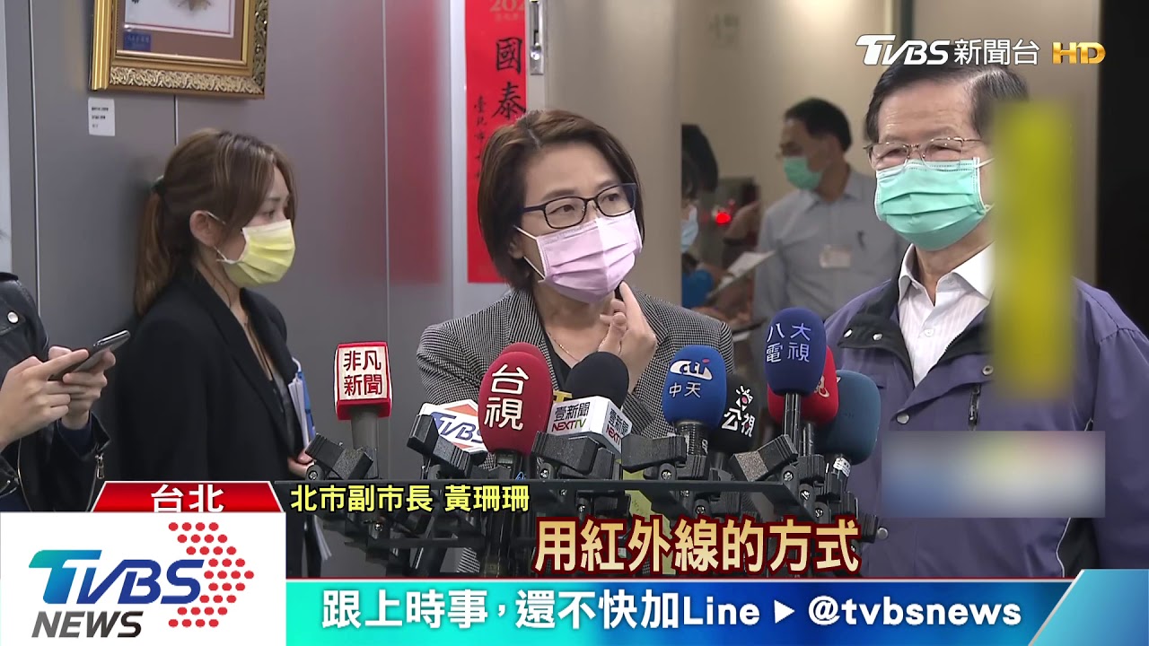 又爆中央的料! 柯:520就職典禮擬在北流